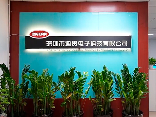 Industrial& Outdoor Lighting: Diguan will be Your First Choice